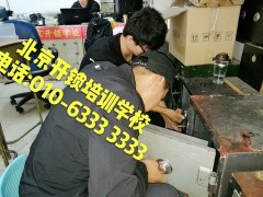 老黄视频点击进入www123com"